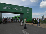 16-18 июля в Алтайском крае прошел Всероссийский день поля